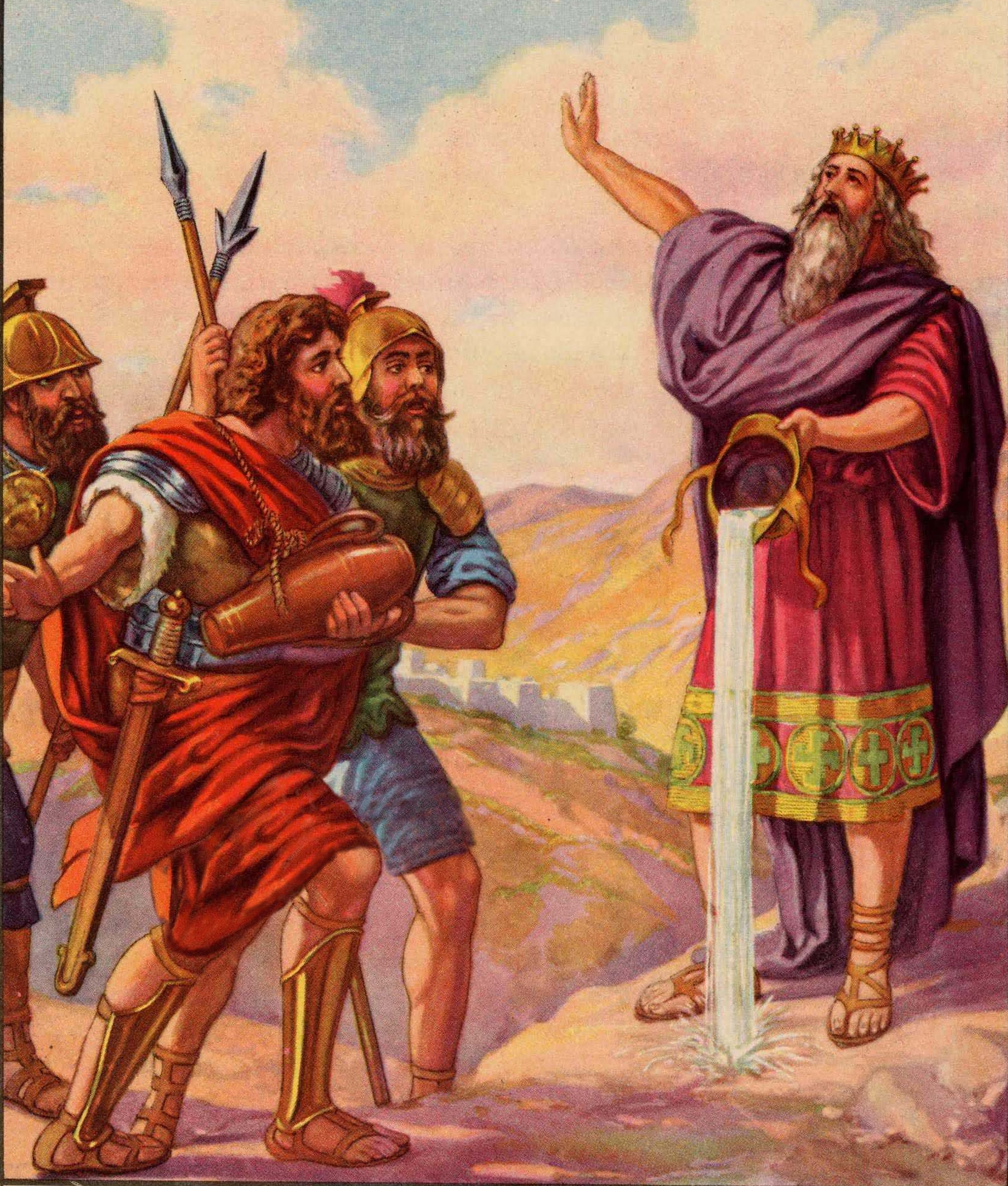 File:King David and his mighty men.jpg - The Work of God\u0026#39;s Children